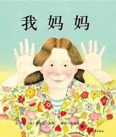 语音在线学英语？推荐一家质美价优的机构?