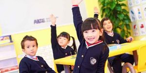 学习英语的机构哪个好？如何帮助孩子学习的？缩略图