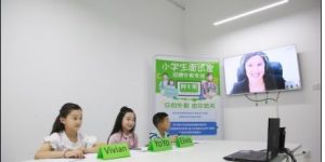 如何短时间提高英语口语？这招你知道吗？缩略图